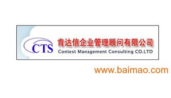 海寧Mattel驗(yàn)廠、梅西驗(yàn)廠咨詢(xún)及美泰驗(yàn)廠公司全方位解析