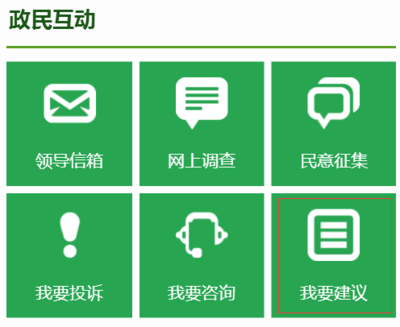 西安北客站區(qū)域 向國家一流交通樞紐與城市北部商務(wù)核心區(qū)進(jìn)發(fā)