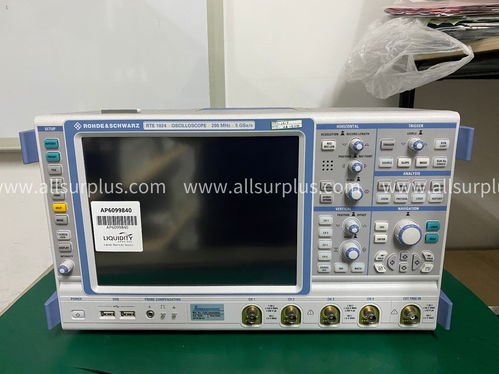 朗美通Lumentum獨家委托 優(yōu)質(zhì)光學(xué)、光通信、電子及電信設(shè)備供應(yīng)與技術(shù)服務(wù)